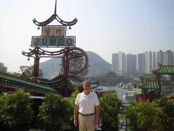 Hong Kong Tour